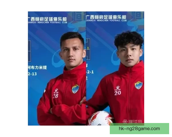 原泰山U21苏毕鲁峻珲加盟恒宸